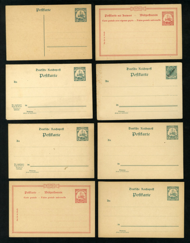 FROM 1940-44 UNUSED GERMANY PHOTO CARD SET OF 10 