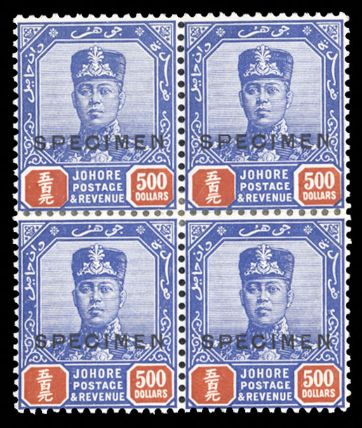Belgium Stamps for Sale, Rare