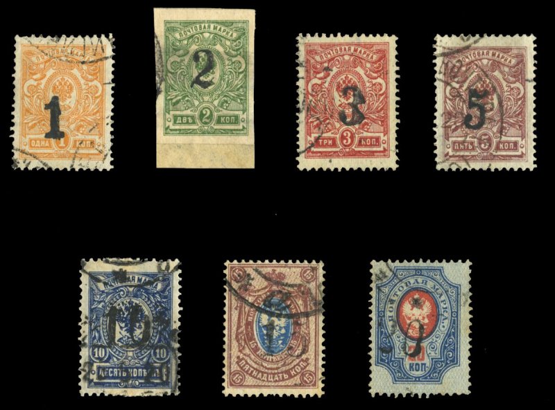 512, Mint NH 12¢ Seven F-VF Fresh Stamps CV $133.00 * Stuart