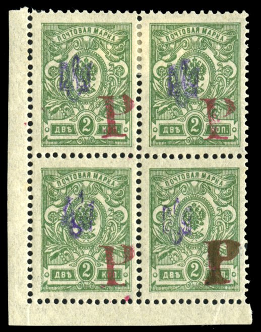 Stamp 1/4" A53 Snowflake - Thunderbird Supply Company