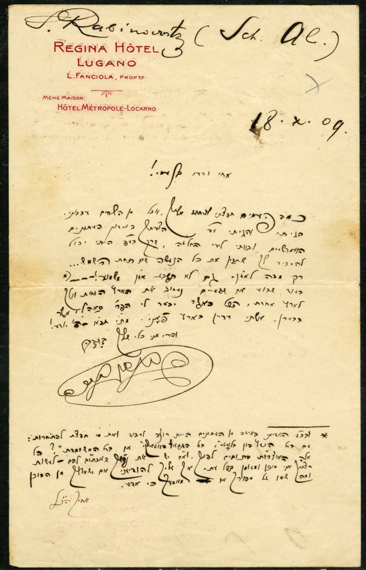 Solomon Rabinowitz Cherrystone Auctions Sale - 0618 Page 29