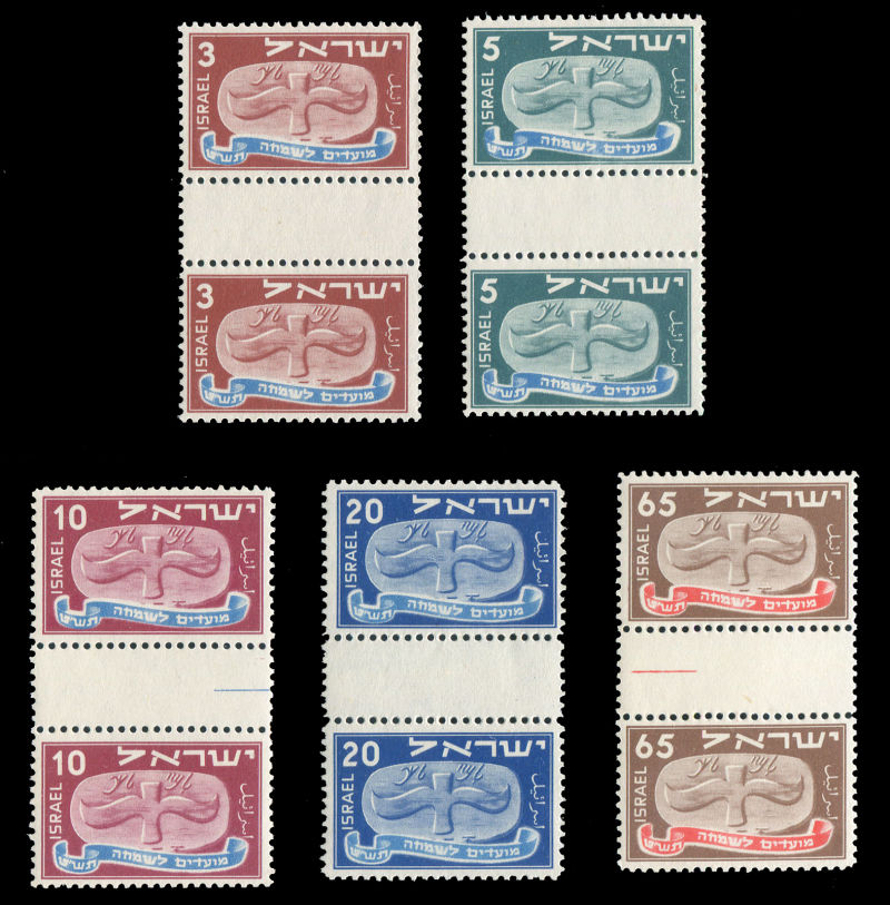 #B18-B34 Hungary - Semi-Postal Stamps of 1913 Surcharged (MLH)