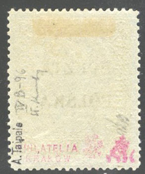 Monaco 1953-54 Ship Train Triangle Stamps Postage due Sc J40a-J41a MNH  A1685
