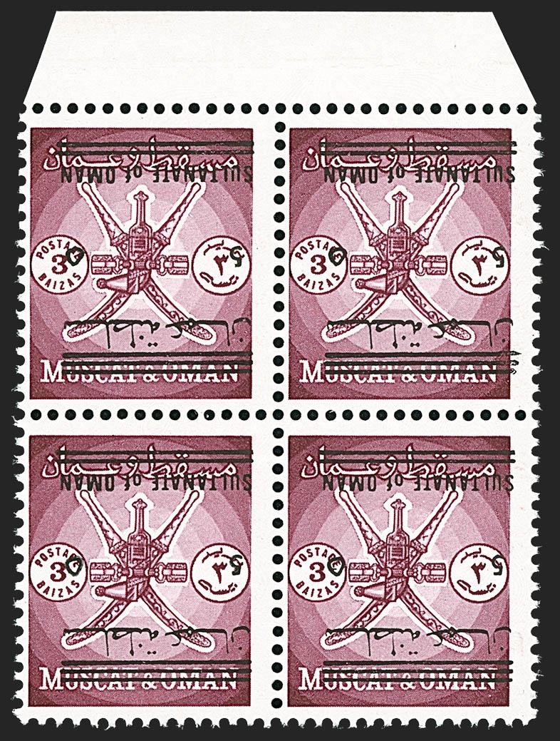 1971 ltd for sale on San Unattended Live Bidding Catalog Level 3