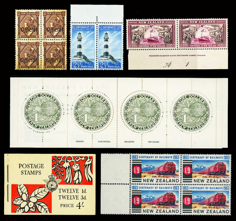 YS1953-54C - 1953-54 Complete Commemorative Year Set, 17 stamps