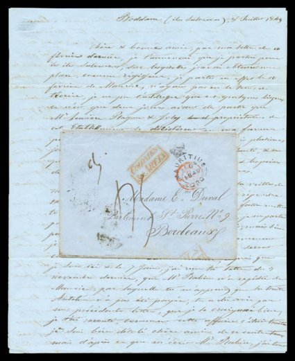 July 8, 1849 Letter and original envelope, the earliest known letter from any of the islands which later formed the British Indian Ocean Territory, quoting from Edward Prouds
excellent book The Postal History of B.I.O.T., Maldive Islands and S