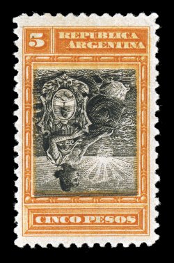 140a, 1899 5p Orange and black, Center Inverted, handsome mint example of this rare error, deeply rich colors, attractively centered, o.g., relatively lightly hinged, very
fine light experts handstamp while one sheet of 50 was printed, severa