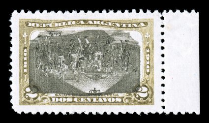 162a, 1910 2c Olive and gray, Center Inverted, right sheet-margin example, huge well balanced margins, rich colors, o.g., minor h.r., very fine and quite choice less than 50
examples are known.