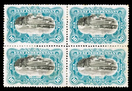18a, 1895 10c Greenish blue and black, Center Inverted, perforated 14, a showpiece mint block of four of this very scarce inverted center error, quite likely the only extant,
extraordinarily well centered, strong colors on fresh paper, o.g.,