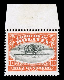 C1a, 1924 10c Vermilion and black air post, Center Inverted, handsome top sheet-margin mint single, centered to right (virtually all examples of this error are centered to one
side or the other), but actually possessing the finest centering of a
