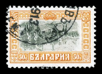 97a, 1911 50s Ocher and black, Center Inverted, well centered, fresh colors, neat portion of 1913 c.d.s. of Philippople (as found on all existing examples), a very fine and
choice example of this rarity, of which only 30 examples are thought t
