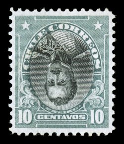 102a, 1911 10c Ramón Freire, Center Inverted, fresh colors, attractively centered, o.g., h.r., just a tiny bit of gum loss in one area, very fine despite its relatively modest
catalog value as an inverted center, this stamp is rarely seen at au