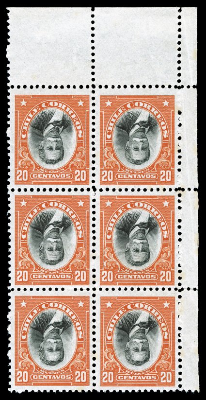 105a, 1911 20c Manuel Bulnes, Center Inverted, an impressive top right corner sheet-margin mint block of six (2x3), wonderfully bright and fresh, well centered, o.g., five
stamps n.h., sixth lightly hinged, just the faintest trace of a couple of