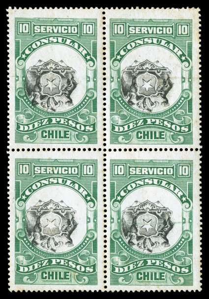 Sellinger 21, 1907 10P Green and black Consular revenue stamp, Center Inverted, handsome block of four, well centered, rich colors, o.g., lightly hinged, one stamp with small
natural inclusion spot, very fine.