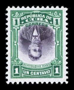 239a, 1910 1c Green and violet, Center Inverted, fresh mint single, deep rich colors, attractively centered, o.g., lightly hinged, very fine.