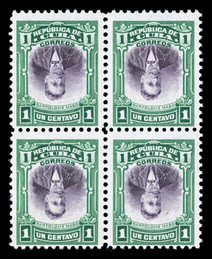 239a, 1910 1c Green and violet, Center Inverted, scarce mint block of four, deep rich colors, o.g., very lightly hinged, fine-very fine.