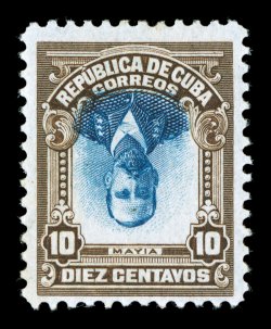 244a, 1910 10c Brown and blue, Center Inverted, seldom seen example of this inverted center, fresh rich colors, o.g., trivial small h.r., nearly very fine.