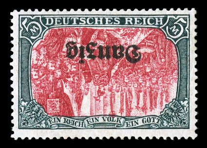 15a, 1920 5M Slate and carmine, both Center and Danzig Overprint Inverted, a highly select example of this important German area rarity, marvelously bright and fresh, gorgeous
prooflike colors and impressions on crisp paper, well centered, ful
