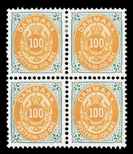 16c136a, 18711915 Coat of Arms, Inverted Frames specialized collection of over 70 items (singles, pairs, blocks and one cover) all with inverted frames, some items even have
inverted watermarks as well, such as a mint example (small flaws) of