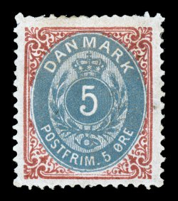 27b, 1879 5o Rose and blue, Inverted Frame, Inverted Watermark, printing 4, position 61, a very rare mint example showing two inverted varieties on the same stamp, well
centered, intensely rich colors, o.g., h.r., couple of minor short perforati