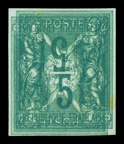 78 var., 1877 5c Green on greenish, Ty. II, imperforate, double impression, one inverted, a most eye-arresting unused (no gum) example of this seldom seen variety, featuring
two strong impressions, one inverted to the other, four large margins,