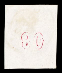 22b, 1862 80l Carmine on pale rose, 8 of 80 numeral on reverse Inverted, handsome used example of this unusual error, four ample to large margins, bright rich color and
impression on fresh paper, neat 1866 year date c.d.s., very fine 1975 R