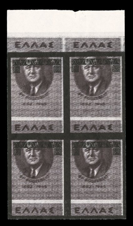 469c471b, 1945 30d-200d President Franklin D. Roosevelt, specialized group of Inverted Frames, imperforates and Double Centers, ten items in all (two singles, two pairs and
six blocks of four) all with errors of some kind (inverted frames, impe
