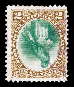 22a, 1881 2c Quetzal, Center Inverted, a seldom seen used example of this error, which is priced in Scott only as mint, rich colors, light magenta cancel at right,
fine.