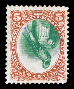 23a, 1881 5c Quetzal, Center Inverted, a choice used example of this scarce invert, while centered just a bit to the right, it is actually better centered than most examples
we are aware of, strong colors and impressions on fresh paper, very lig