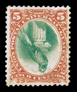 23a, 1881 5c Quetzal, Center Inverted, another used example, this being especially well centered compared to most existing copies, faintly cancelled, small faults including
faint paper toning and a mild corner crease at bottom left, very fine ap