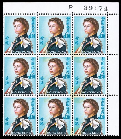 S.G. 206b, 1962 $1.30 Queen Elizabeth II, pale yellow Inverted (Queens head), a spectacular top right corner sheet-margin block of nine, showing plate number P 39174, in which
the three right hand stamps have the pale yellow printing inverted (