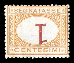 J3a, 1870 1c Buff and magenta postage due, Numeral Inverted, a rare mint example of this popular inverted error, strong rich colors, much better centered than the few other
examples we have seen, particularly for this notoriously poorly centered
