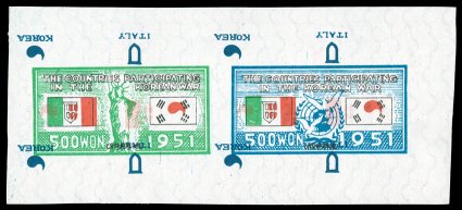 154a var., 155a var., 1951-52 500Wn KoreaItaly United Nations imperforate souvenir sheet of two, blue Country Emblems and Inscriptions Inverted, a most dramatic error sheet,
the first and only example of this we have ever seen, the souvenir she