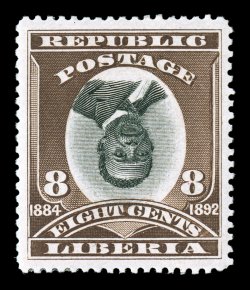 37a, 1892 8c Brown and black, Center Inverted, large well balanced margins, deep luxuriant colors, o.g., minor h.r., extremely fine.