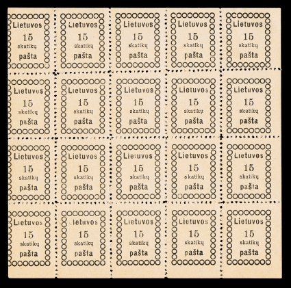 1-2, 1918 10sk and 15sk Black, first Vilnius printing, thin figures of value, the first issues of the country in complete sheets of twenty (5x4) each, each with Inverted h in
written value figure in positions 2-4, 6-8, 10, 13 and 17-20, wi