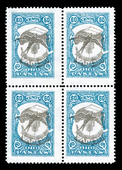 C39c, 1926 60c Swallow air post, Center Inverted, striking mint block of four of this scarce error, large margins, fresh colors, o.g., three stamps with minor h.r., very fine
quite undercataloged considering that only 200 were printed (Michel 