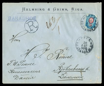 43 var., 1889 20k Blue and carmine, Groundwork Inverted, a choice example of this incredibly rare stamp, neatly tied to a handsome blue colored registered cover to Denmark by
a Riga2Apl1890 c.d.s., with additional strike below, transit c