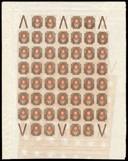 131d, 131e, 1917 1R Pale brown, brown and red orange, imperforate, Groundwork Double, One Inverted, a most remarkable complete sheet of 56 (50 stamps and 6 labels), with the
entire sheet showing the groundwork inverted, then there is a second im