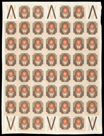 131e, 1917, 1R Pale brown, brown and red orange, imperforate, Groundwork Inverted, an impressive complete sheet of 56 (50 stamps and 6 labels), with the entire sheet showing
the groundwork inverted, sheet selvages a bit trimmed on all four sides