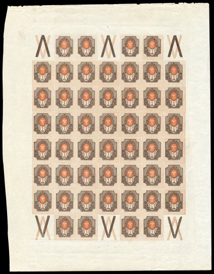 131e, 1917 1R Pale brown, brown and red orange, imperforate, Groundwork Inverted, another impressive complete sheet of 56 (50 stamps and 6 labels), with the entire sheet
showing the groundwork inverted, this particular sheet with very large shee