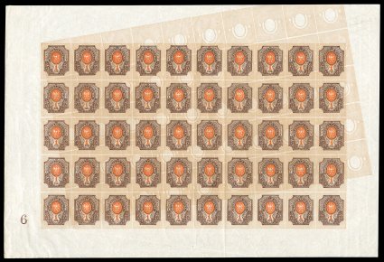 87gh var., 1918 1R Pale brown, brown and red orange, imperforate, horizontal lozenges of varnish on face, Groundwork Double, One Inverted, a most amazing and striking complete
sheet of 50, displaying a second strong overall impression of the gro