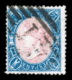 76a, 1865 12c Blue and rose, Frame Inverted, used, deep rich colors, actually much better centered than typically encountered, numeral grid postmark instead of the usual bar
cancellation, nearly very fine postally used examples without faults s
