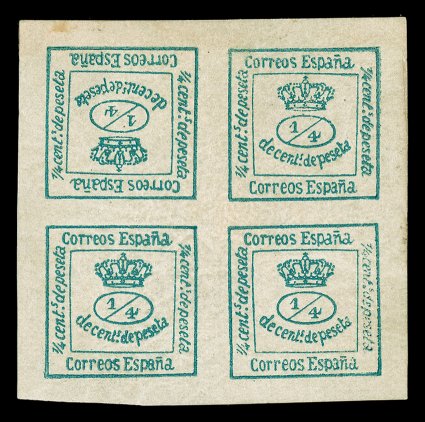 221Ae, 1876 14c Green, complete (1c) block of four, top left stamp with Inverted Cliche, a handsome example of this, which is the rarest of the inverted varieties found on
this unusual issue, four huge margins, strong rich color, o.g., small h.