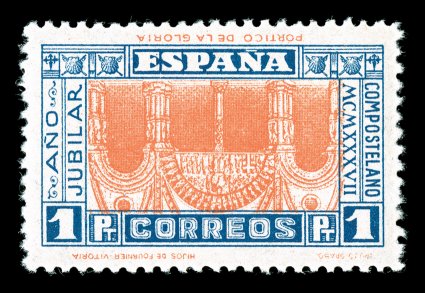 637a, 1937 1P Blue and orange, Center Inverted, pristine mint example, wonderfully bright colors, well centered and margined, o.g., just the barest trace of hinging, very fine
only 200 were printed (Michel 784K Ç500).