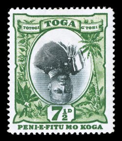 47a, 1897 7 12p Green and black King George II, Center Inverted, a highly select mint example of this rare and popular inverted center, without any of the toning so often
found on most existing copies, brilliantly fresh, prooflike colors and im