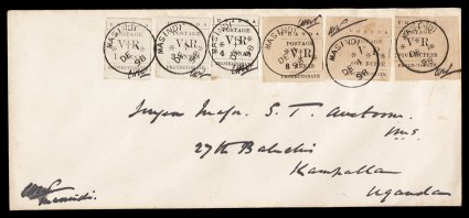 61, 64-68, 1896 1a (thin 1), 3a, 4a, 8a, 1R and 5R Black typeset issue, without overprint, six different values tied to business sized cover prepared by Major Charles Price,
Government Official in charge at Masindi, each cancelled by an excell