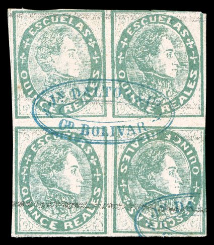 33b, 1871 15R Green, Frame Inverted, a third example of this rarity, but being the bottom right corner stamp in a used block of four surrounded by normal stamps, margins range
from just cutting the frame lines in a couple of places to rather