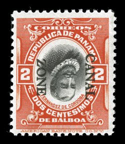 39e, 2c Vermilion and black, Canal Zone and Center Inverted, pristine mint single, with vivid intense colors and impressions, nicely centered, o.g., lightly hinged, very
fine.