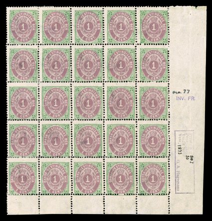 5a var., 1c Green and rose lilac, first printing, Frame Inverted, a single inverted frame contained in a bottom right corner margin block of 25, the invert being position 77 in
the sheet of 100, strong rich color from the distinctive first print