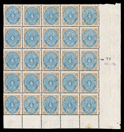 7b, 7d, 4c Brown and ultramarine, first printing, Frame Inverted, a single inverted frame contained in a bottom right corner margin block of 25, the invert being position 77 in
the sheet of 100, rich colors, fresh o.g., all stamps except the top